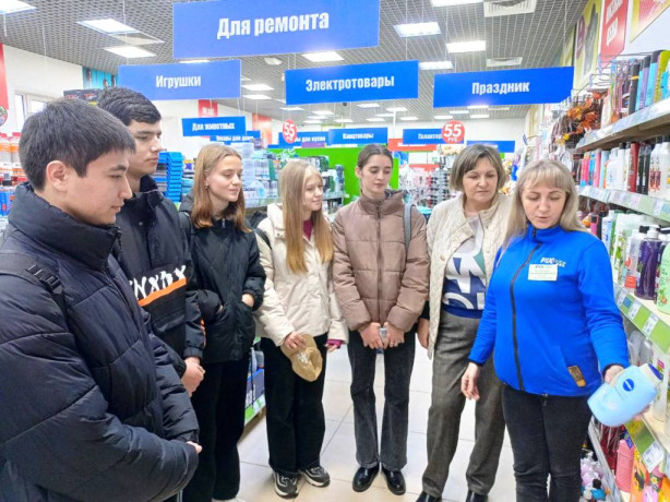 IMG 20241016 162935 262